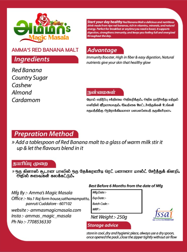 Red Banana Malt