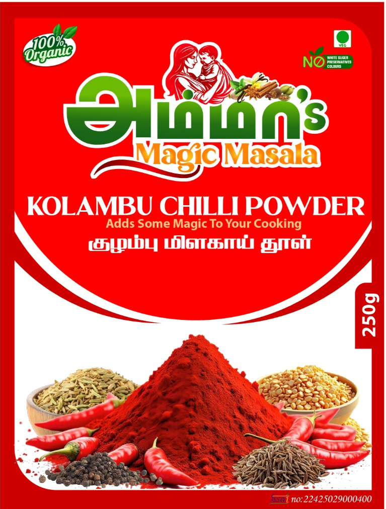 Kolambu chilli Powder
