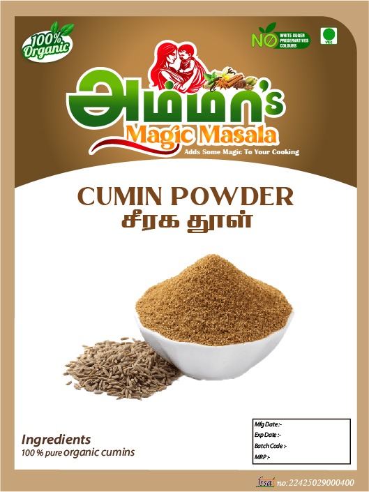 Cumin Powder