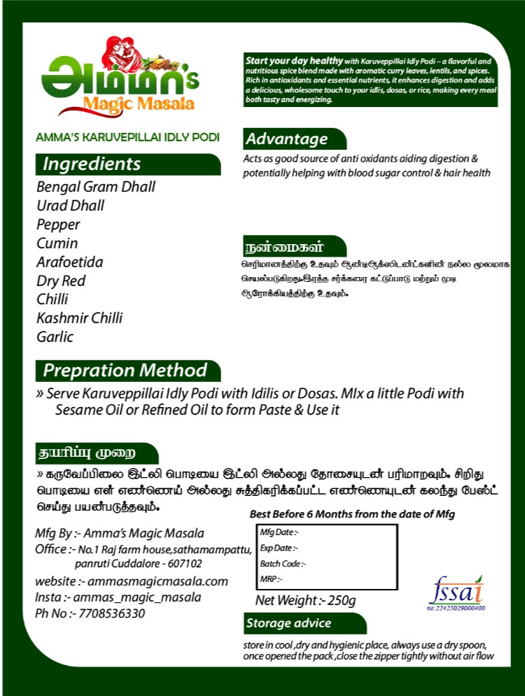 karuvepillai Idly Podi