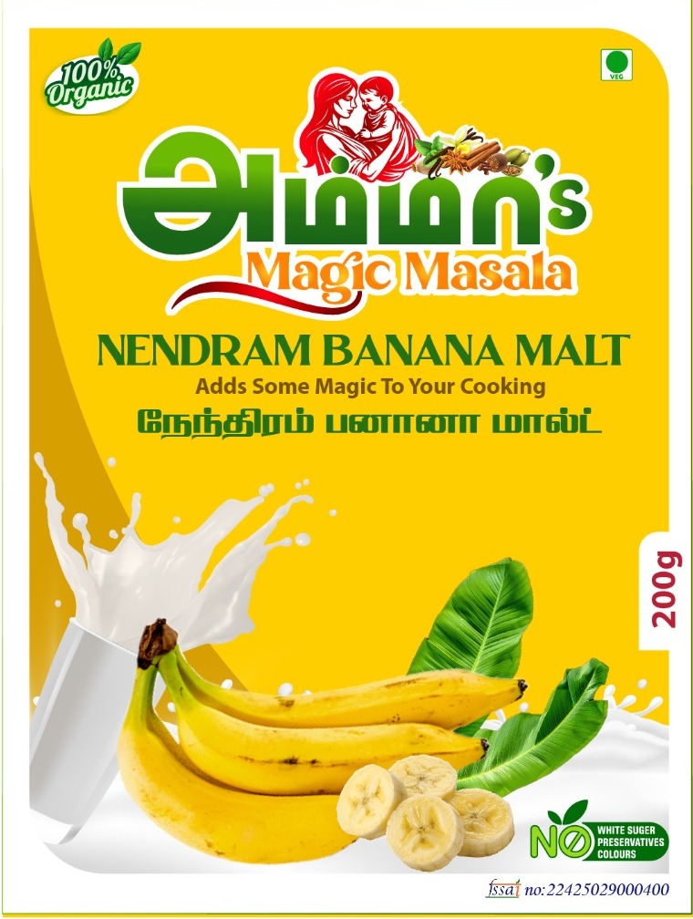 Elayki banana powder