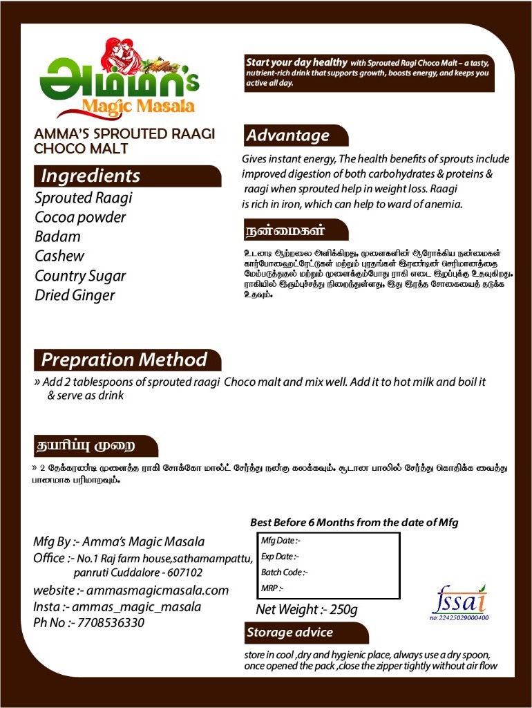 Sprouted Raagi Choco Malt